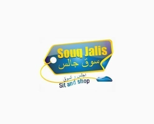 Design Portfolio Souq Jalis Sit and Shop 495x400 - Design Portfolio