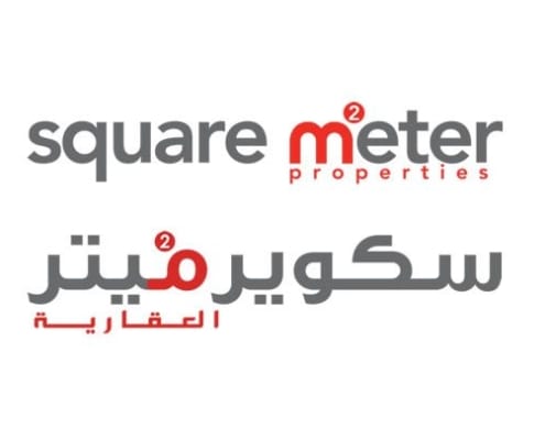Design Portfolio SQM 495x400 - Design Portfolio